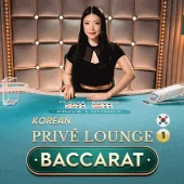 Korean Privé Baccarat